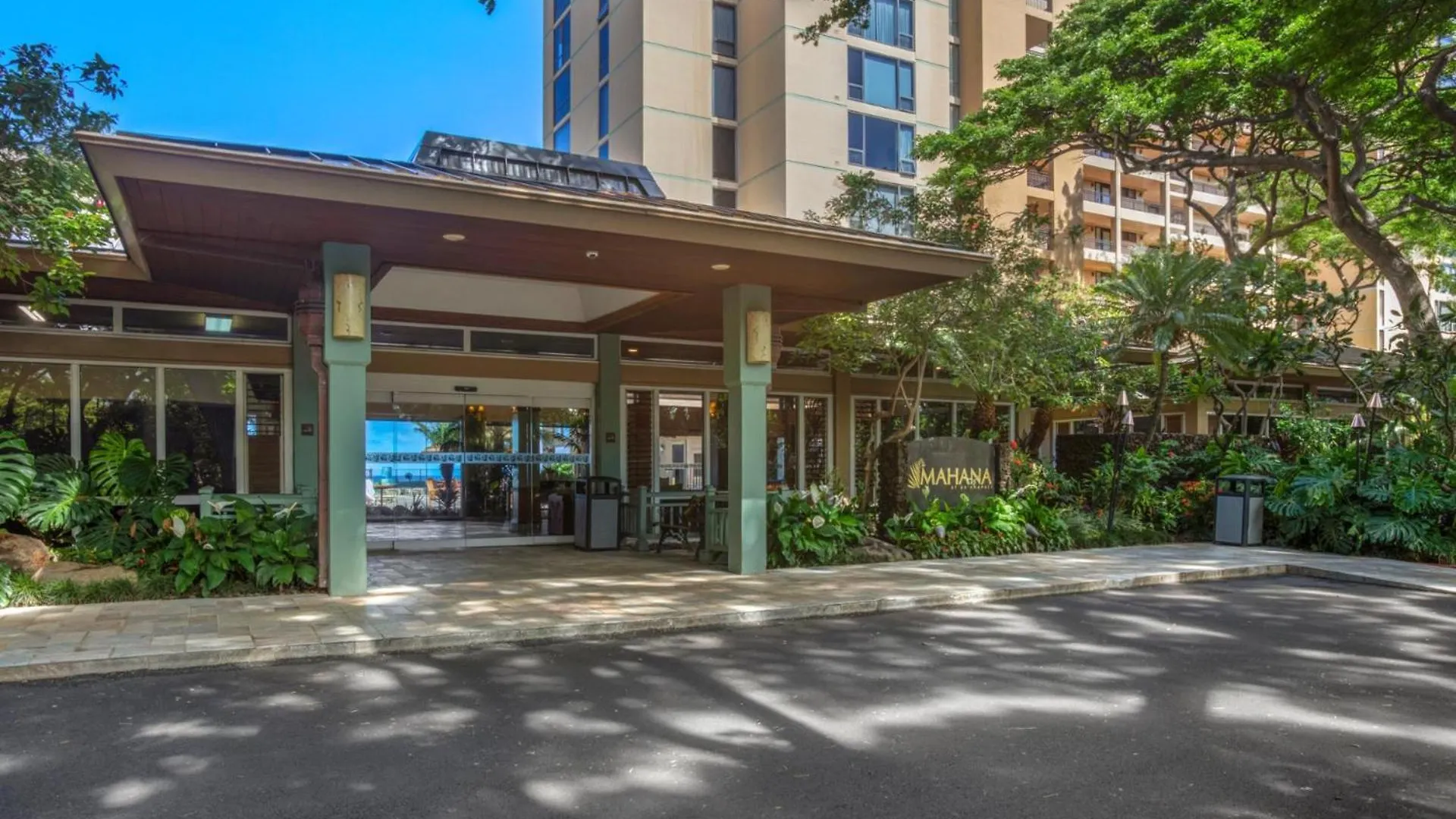 Apartment Kbm Resorts Free Car Mahana Mah-1219 Penthouse Ocean Front Whale Watching Kaanapali